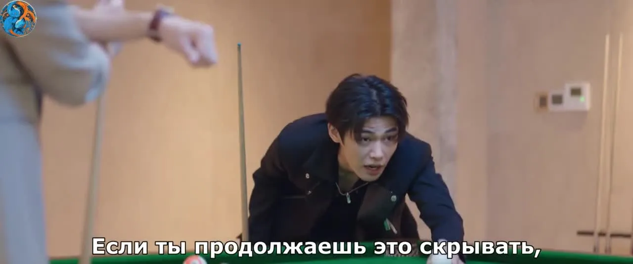 Сердцебиение — кадр 2