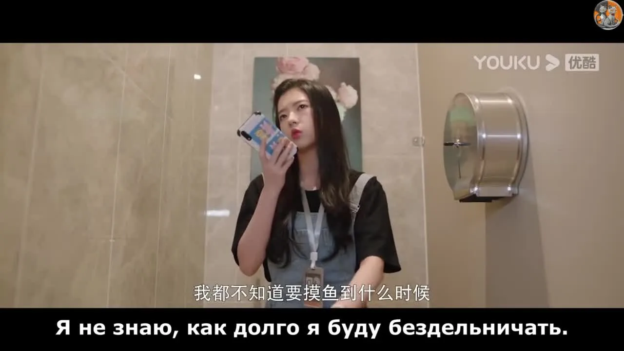 Моя дорогая — кадр 4