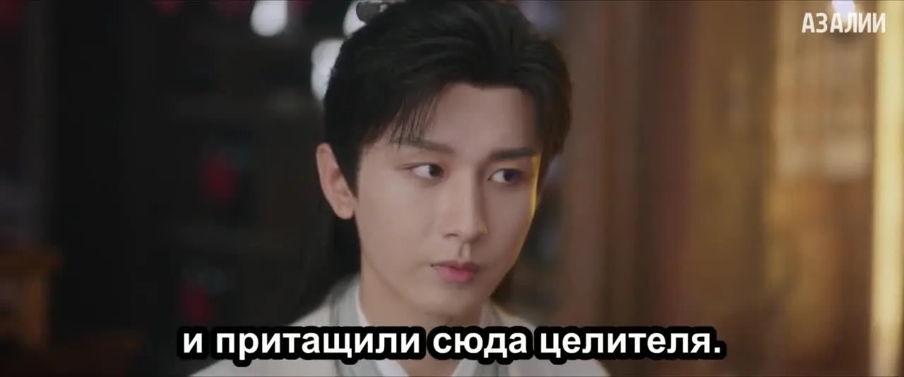Башня лотоса с благоприятными узорами — кадр 3