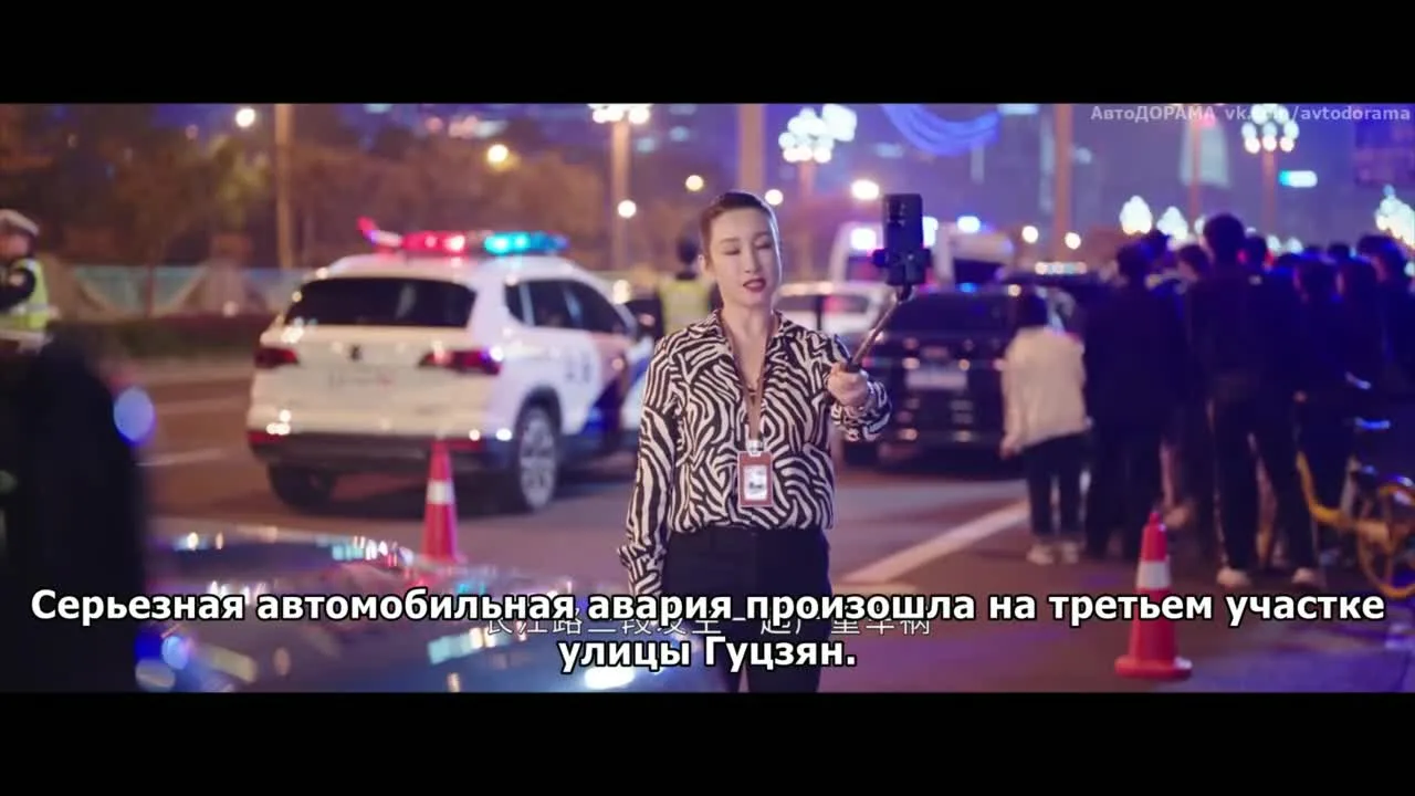 Будь своим собственным светом — кадр 2