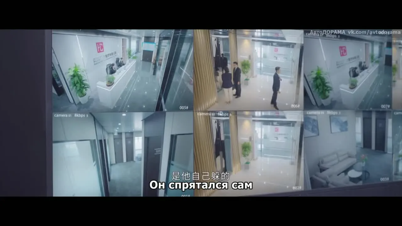 Будь своим собственным светом — кадр 3