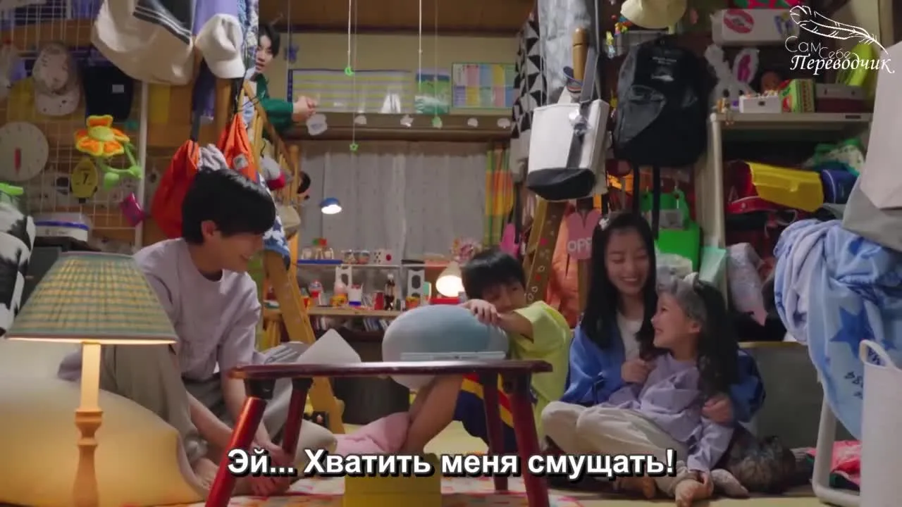 Сделать предложение королю — кадр 3