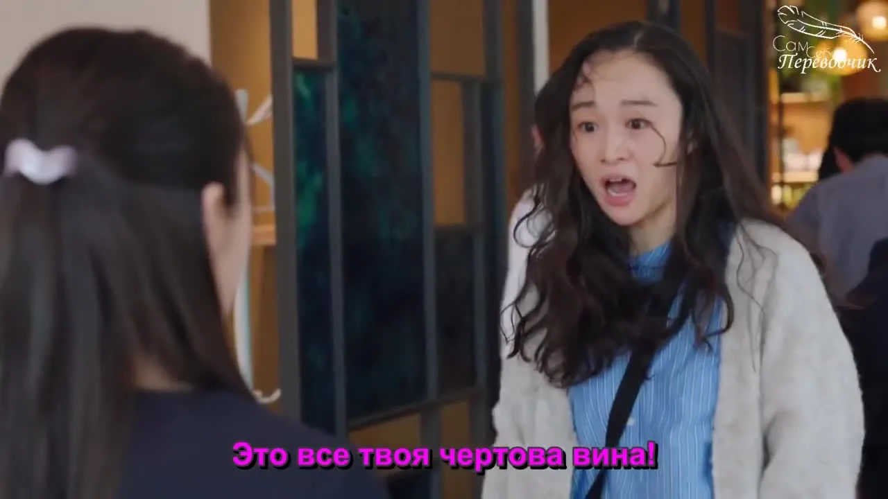 Сделать предложение королю — кадр 4