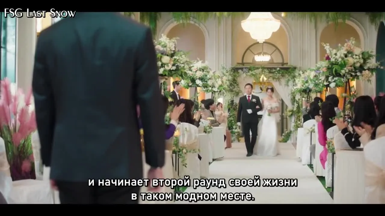 Я открыто мечтаю о Золушке — кадр 2