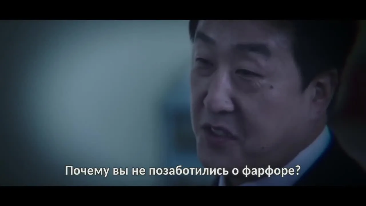 Хороший или плохой прокурор — кадр 2