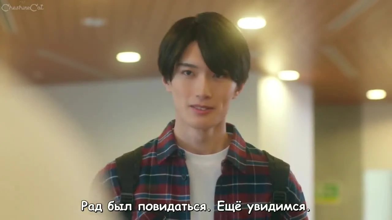 Ловушка для брата — кадр 3