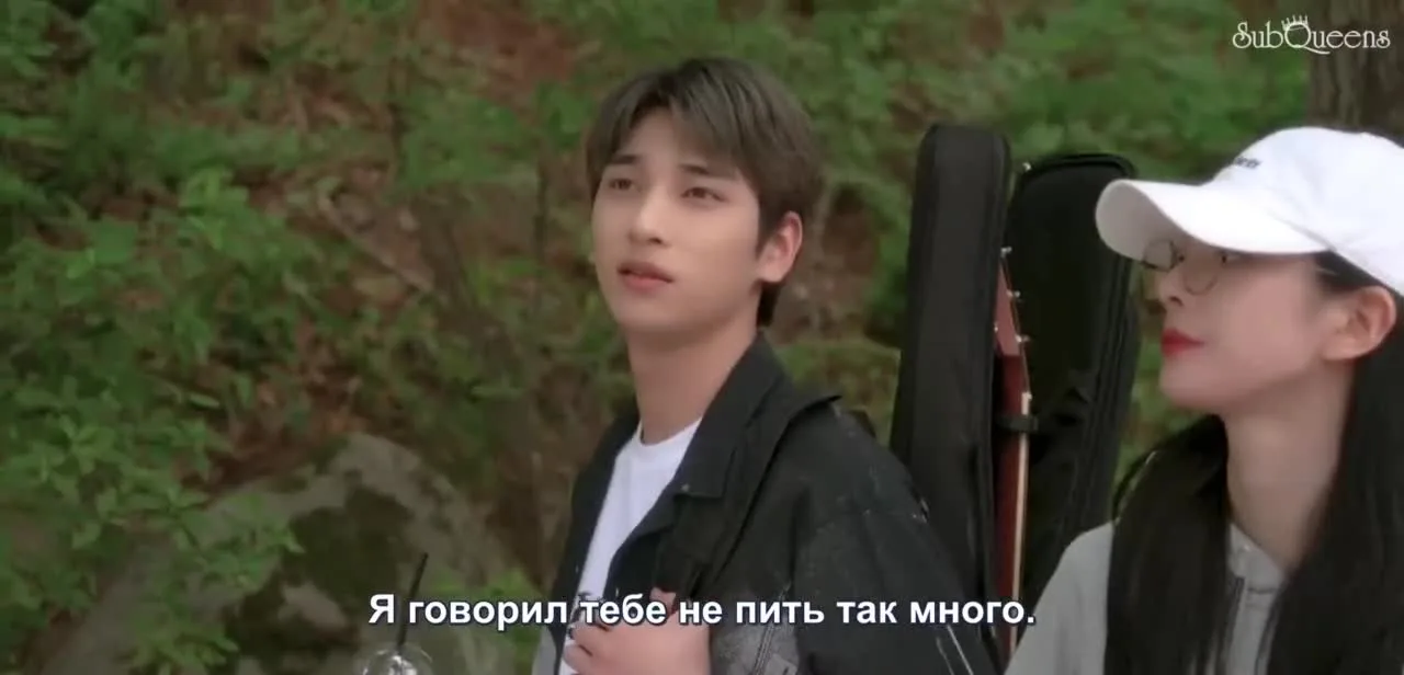 Любовь в чёрной дыре — кадр 2