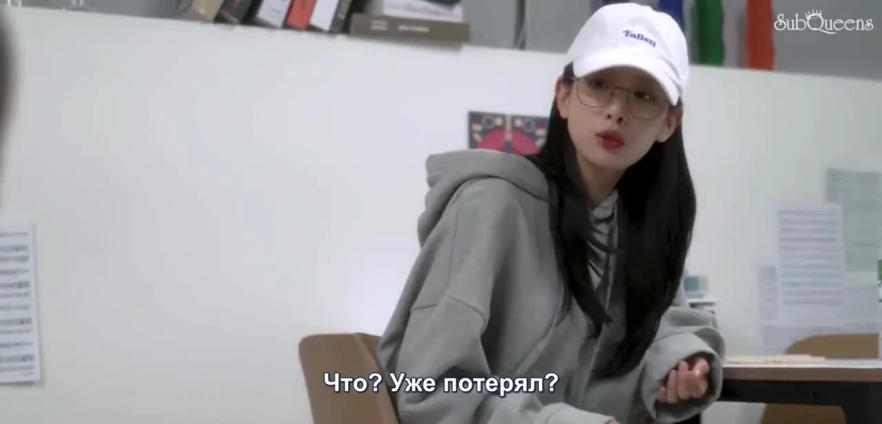Любовь в чёрной дыре — кадр 4