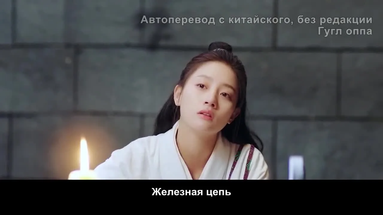 Встреча с тобой — кадр 2