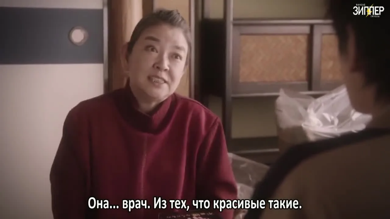 Звёздной ночью — кадр 4