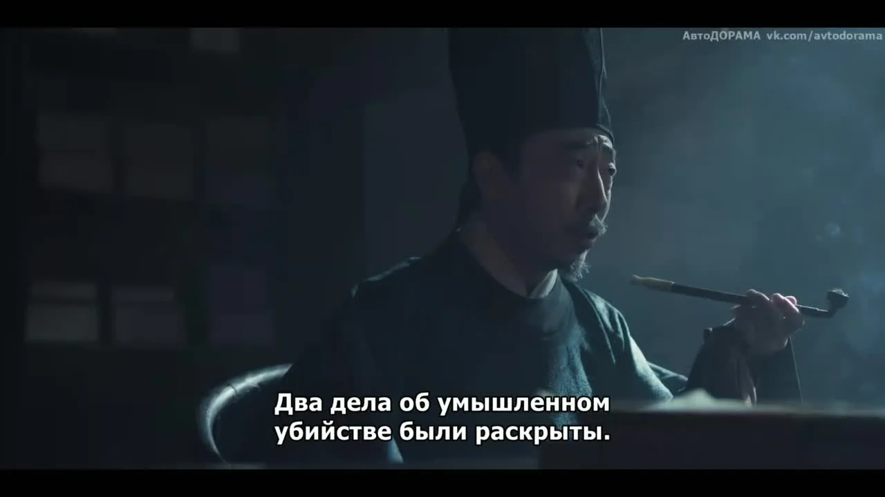 Под процветающим городом — кадр 4