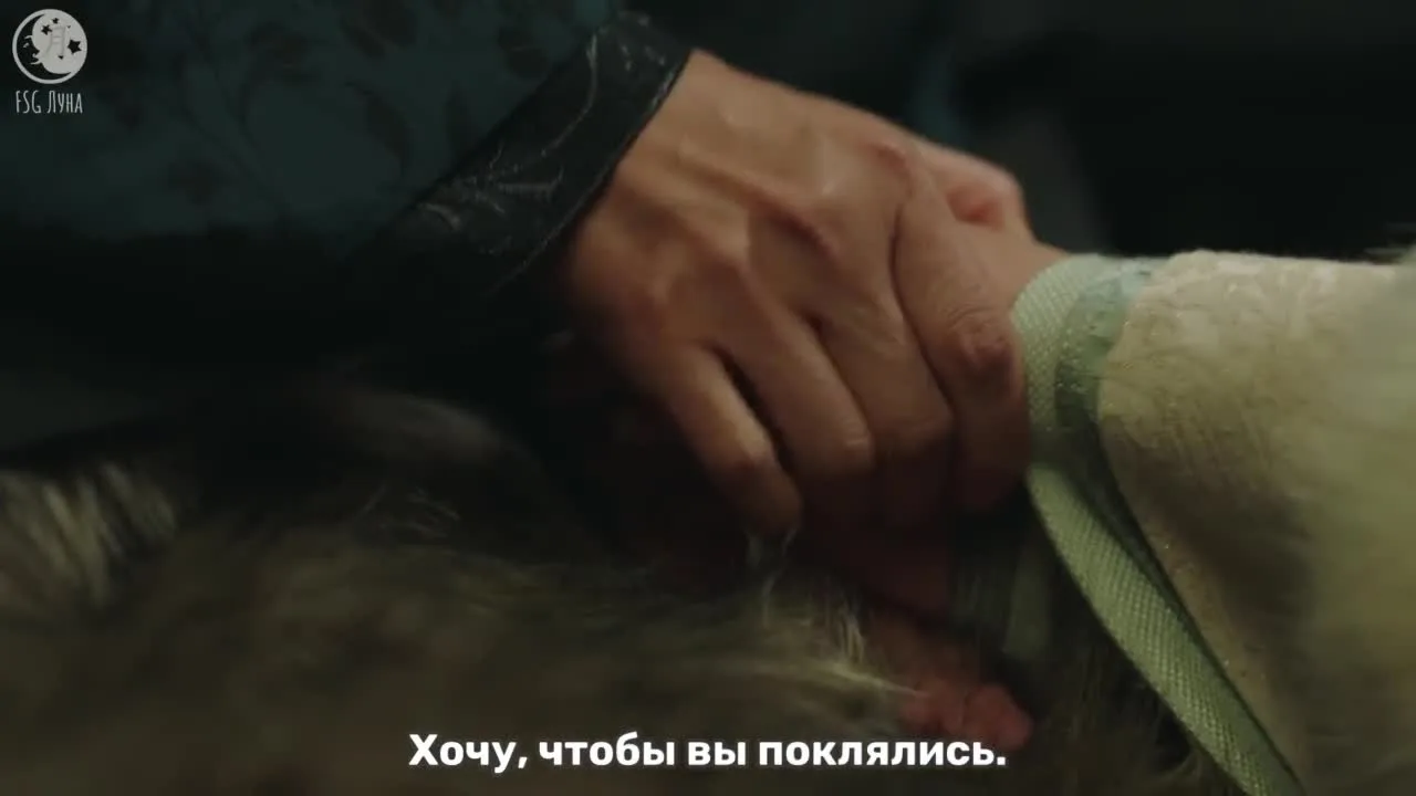 Бесконечная тоска в разлуке — кадр 2