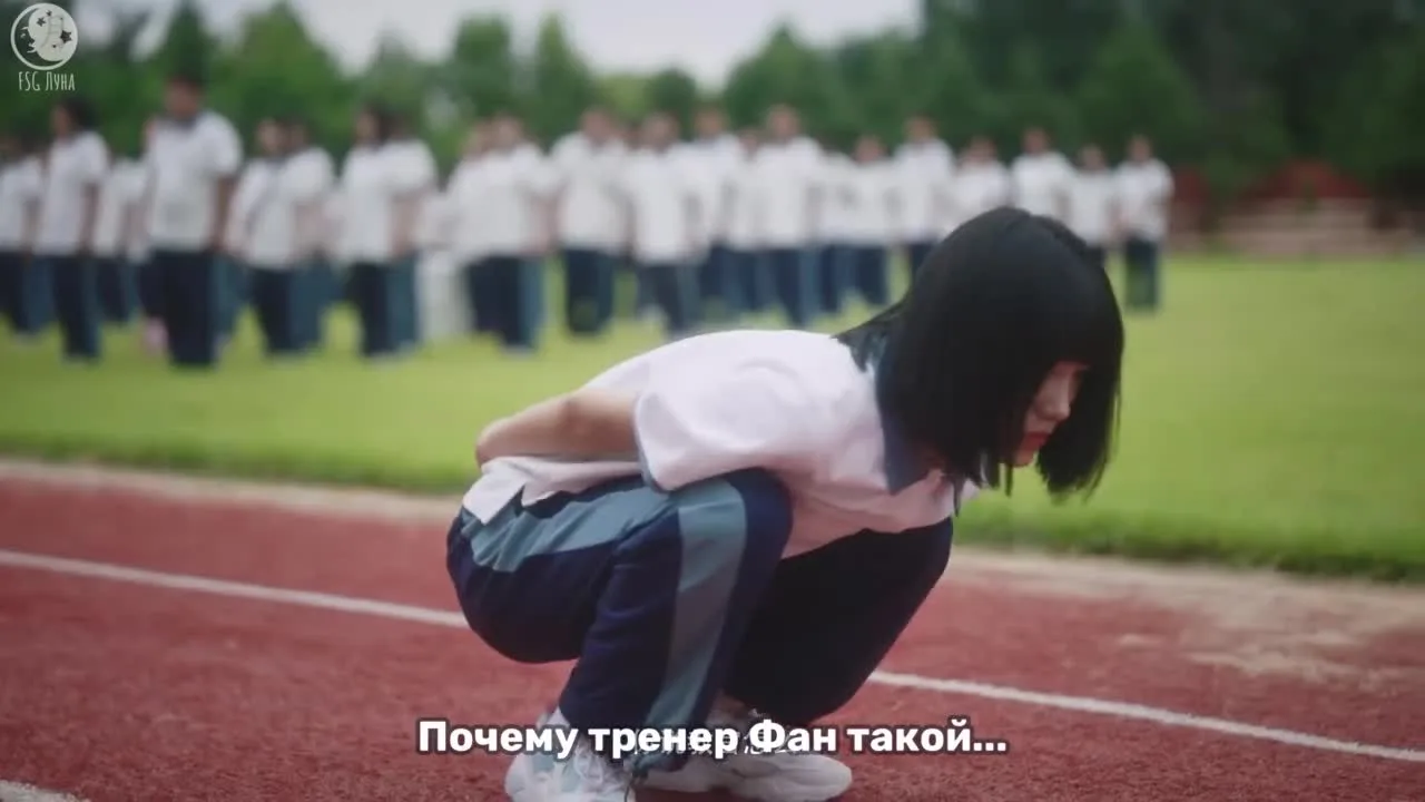 Лечу тебе навстречу — кадр 5