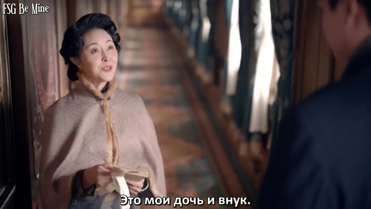 Шах и мат — кадр 4