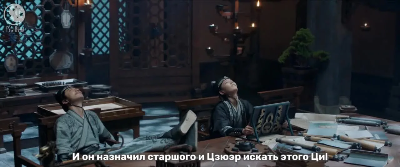 Тепло холодной ночи — кадр 5