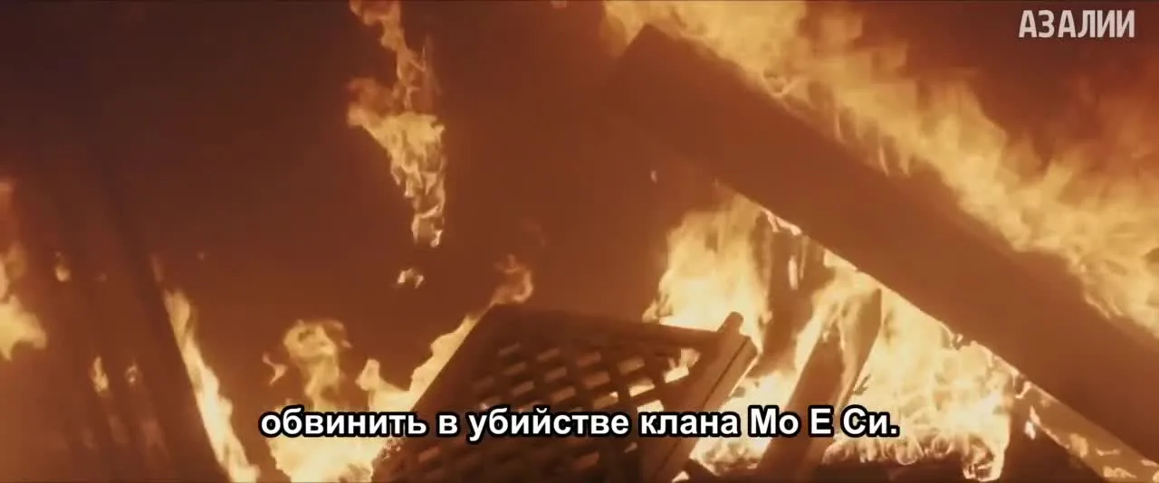 Гордость мира боевых искусств — кадр 3