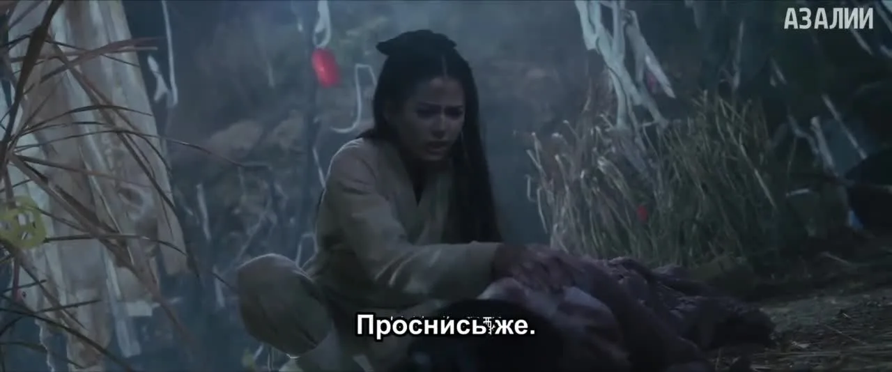 Гордость мира боевых искусств — кадр 5