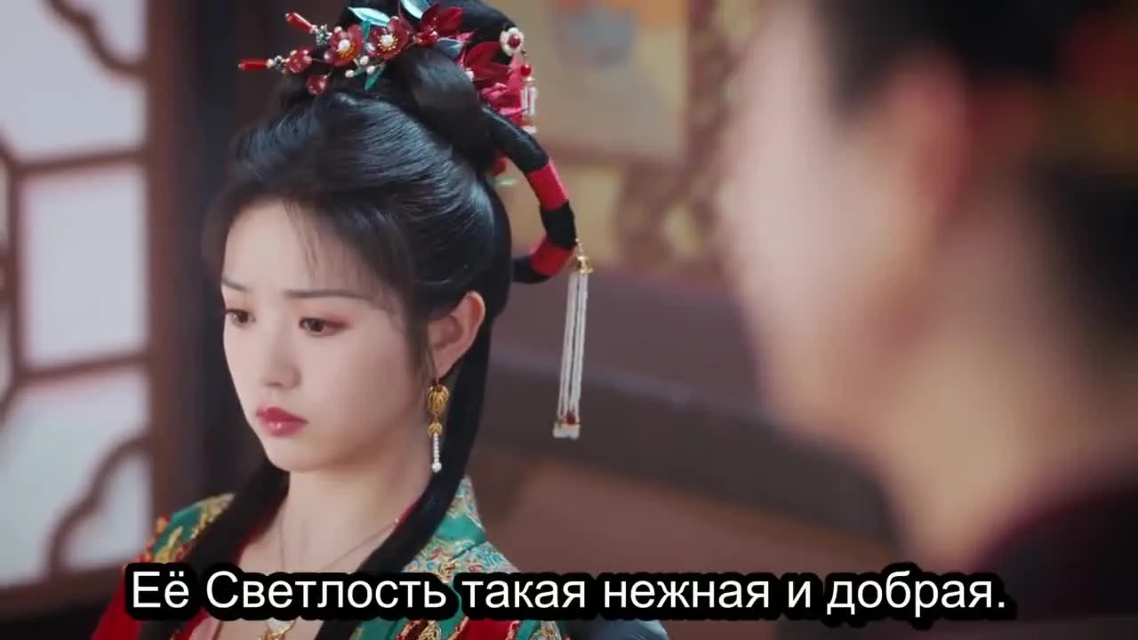 Не тот паланкин, тот жених — кадр 5