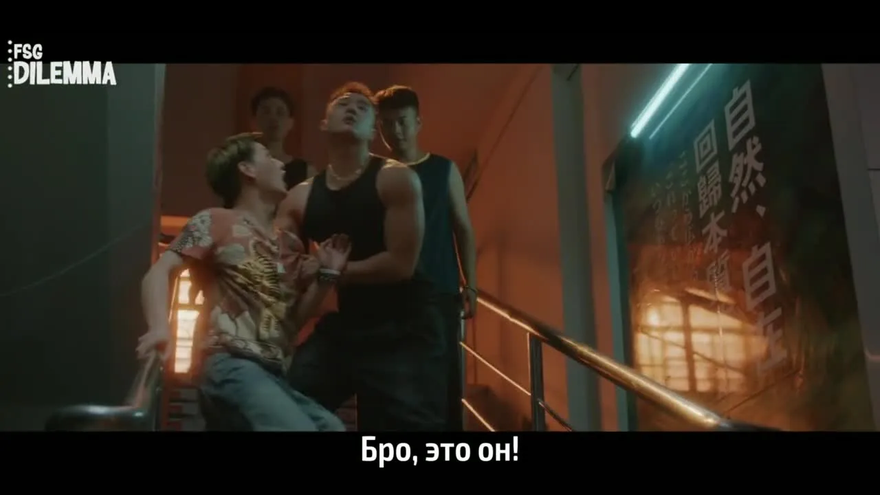 Ты – моё желание — кадр 4