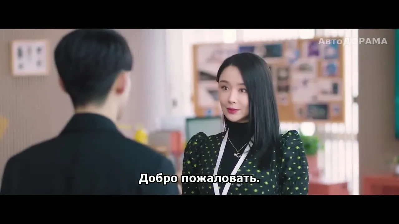 Никогда не сдавайся — кадр 2