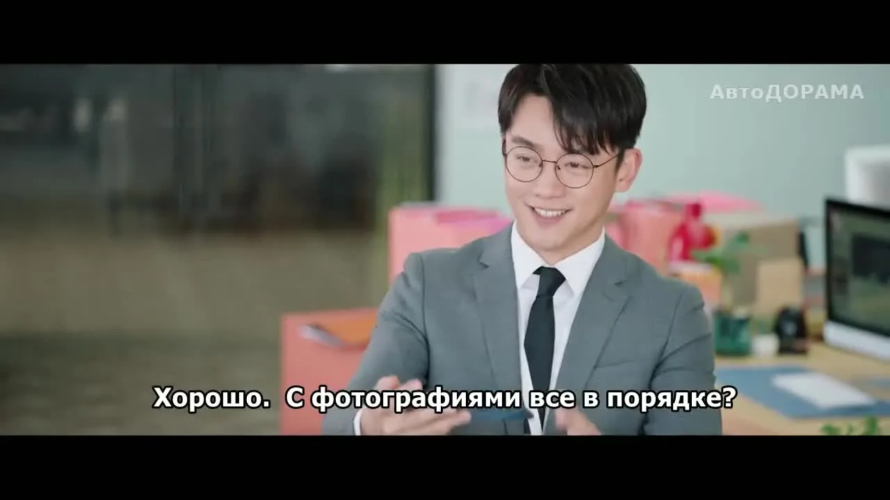 Никогда не сдавайся — кадр 3
