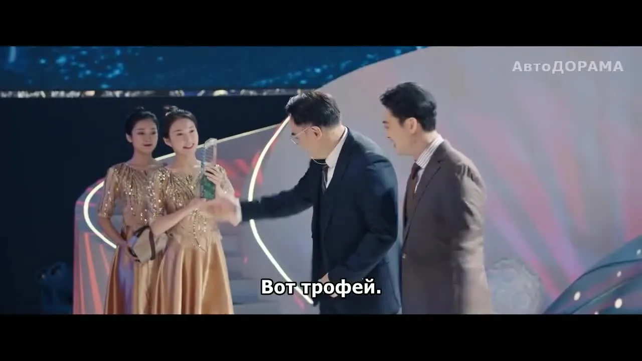 Никогда не сдавайся — кадр 4