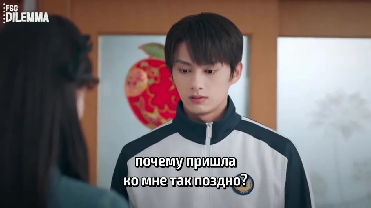 Сказка для тебя — кадр 2