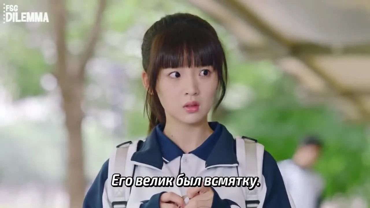 Сказка для тебя — кадр 4