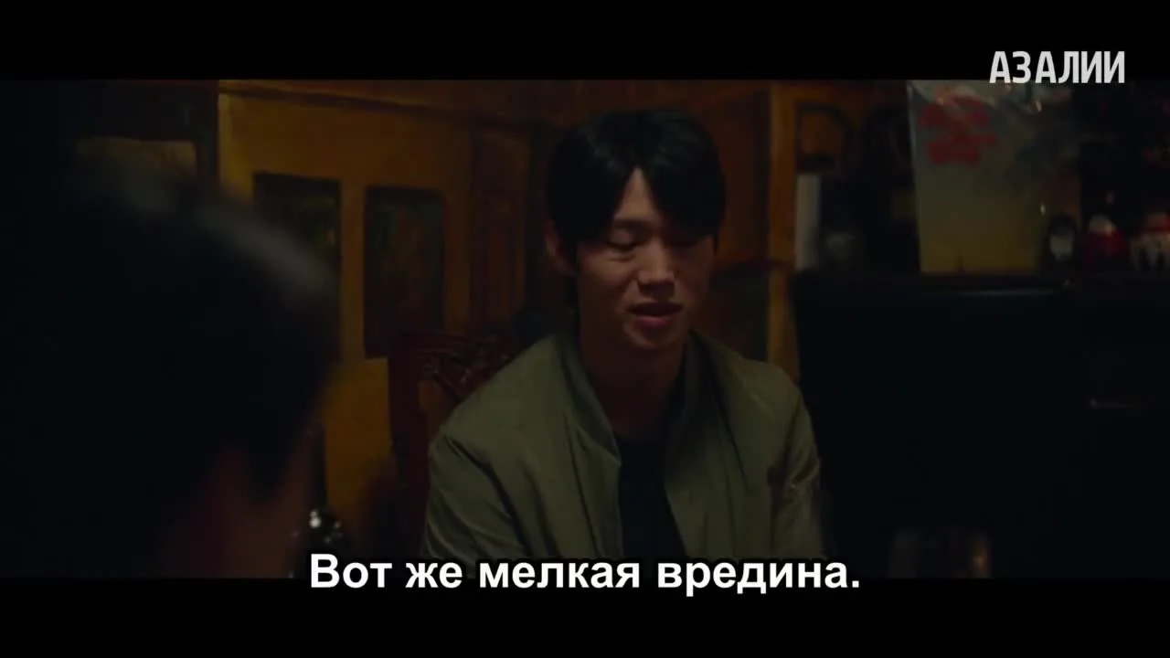 Выпускник — кадр 3