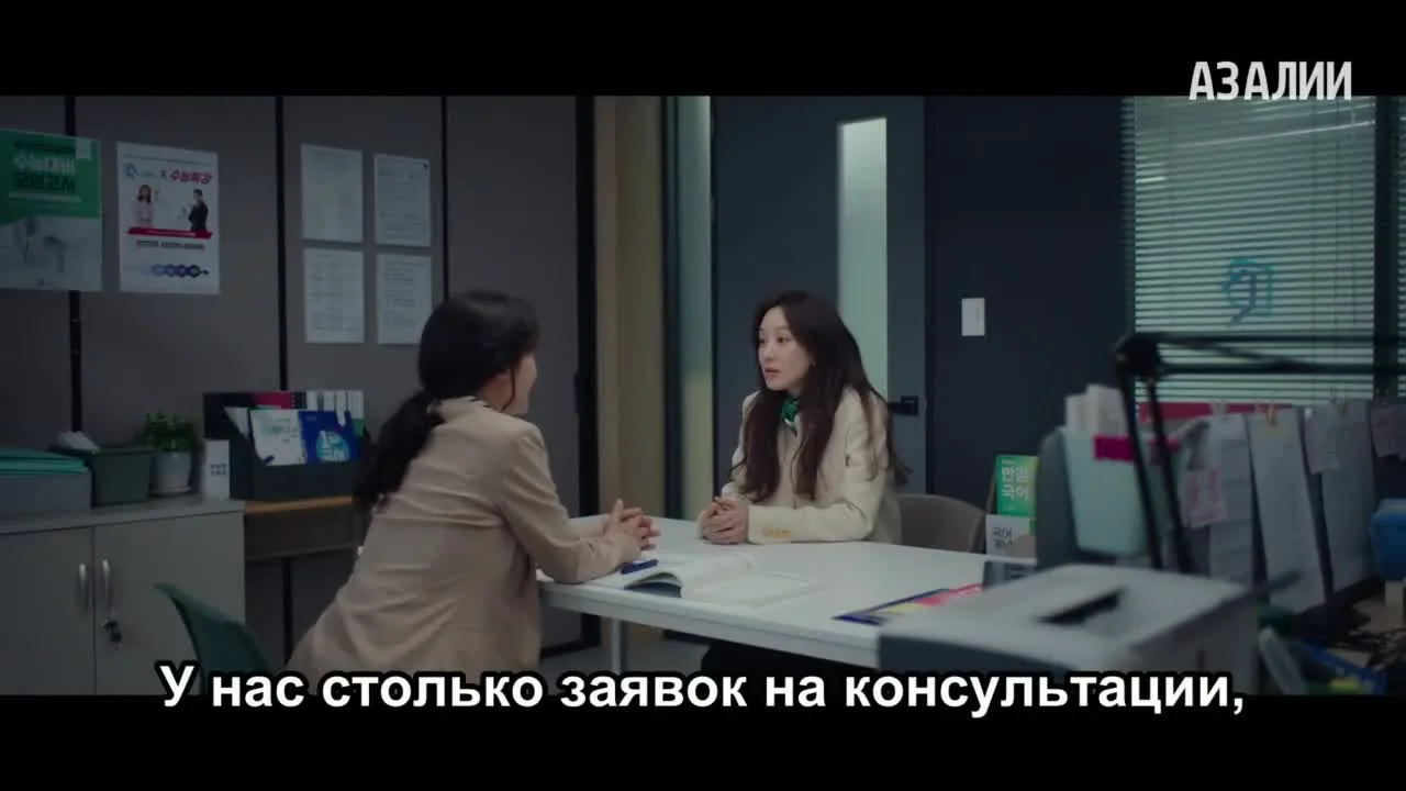 Выпускник — кадр 5