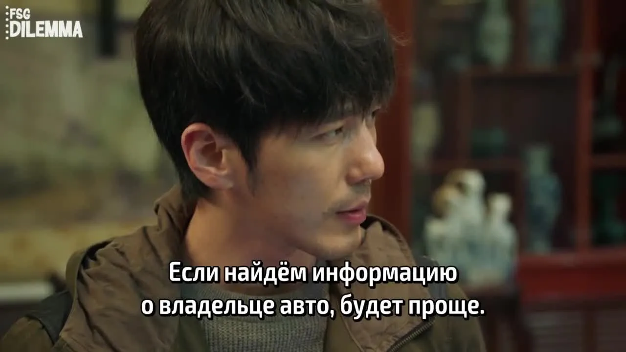К западу от Юймэня — кадр 3