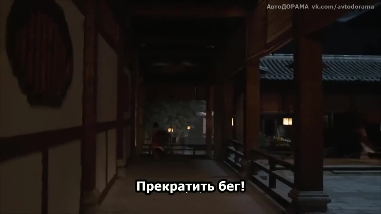 Унесенные дождём — кадр 2
