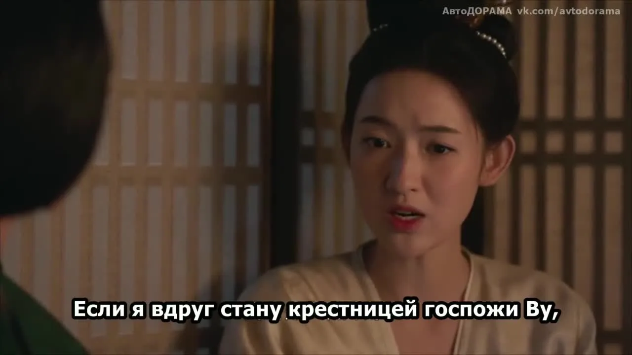 Унесенные дождём — кадр 3