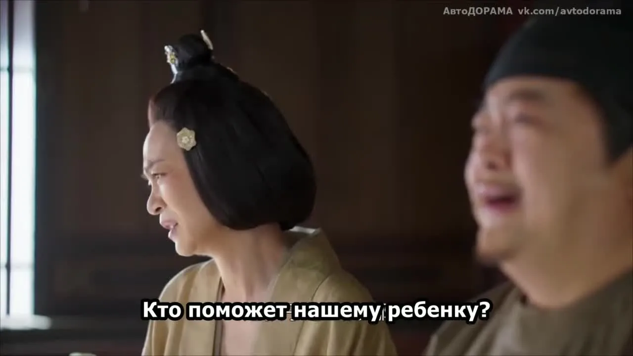 Унесенные дождём — кадр 5