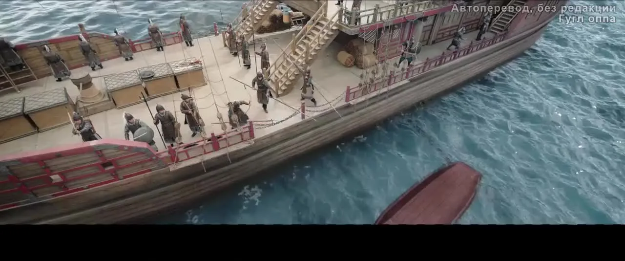 Легенда об Аньлэ — кадр 3