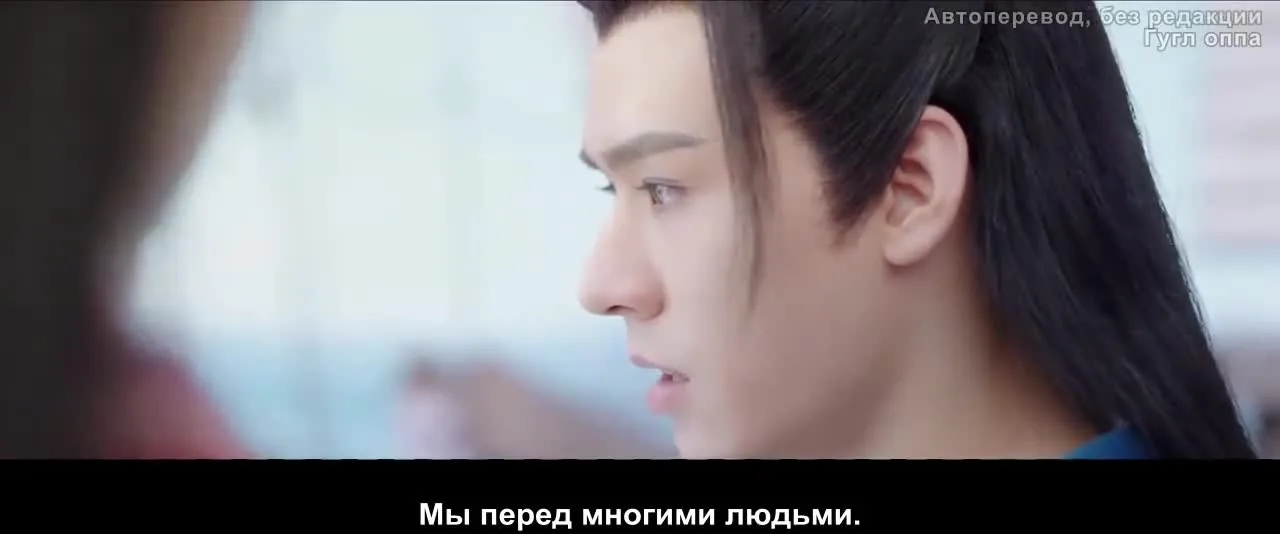 Легенда об Аньлэ — кадр 4