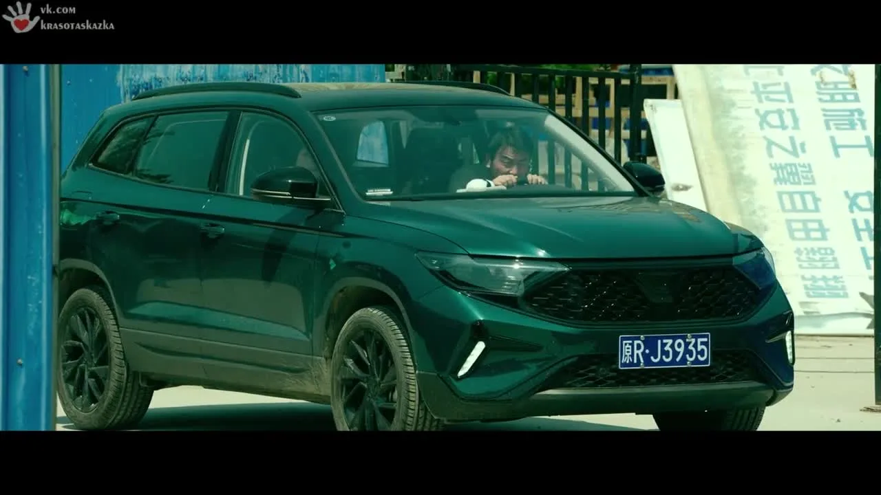 Статья 20 — кадр 4