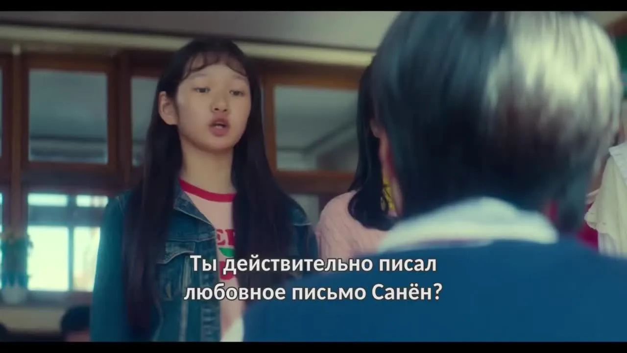 Ты и всё остальное — кадр 5
