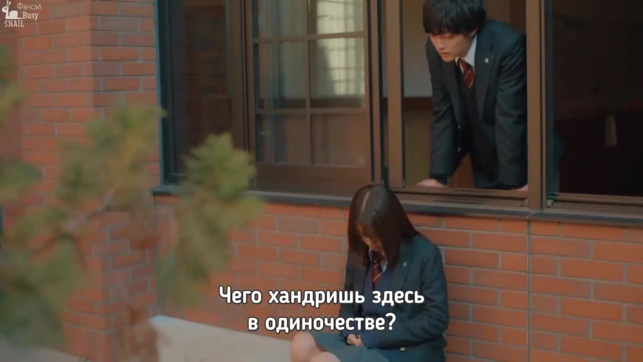Неудержимая юность — кадр 5