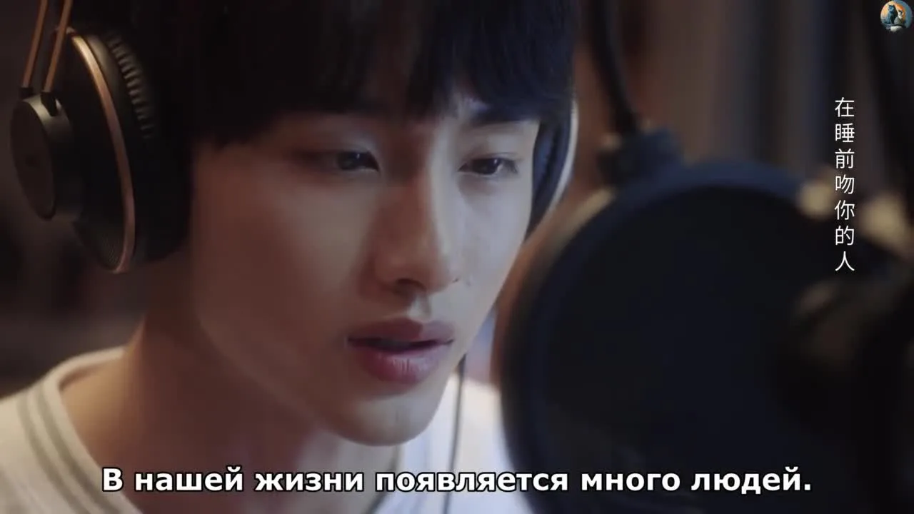 Милые игры — кадр 2