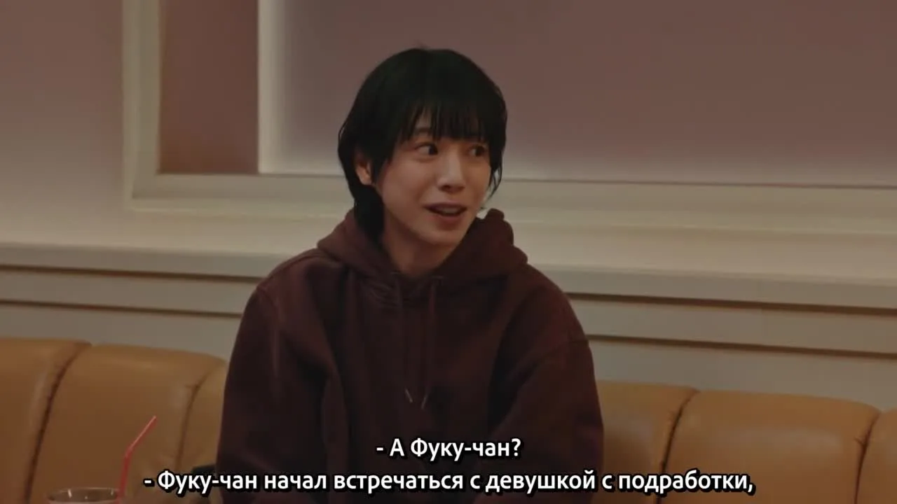 Жизнь с чистого листа — кадр 2