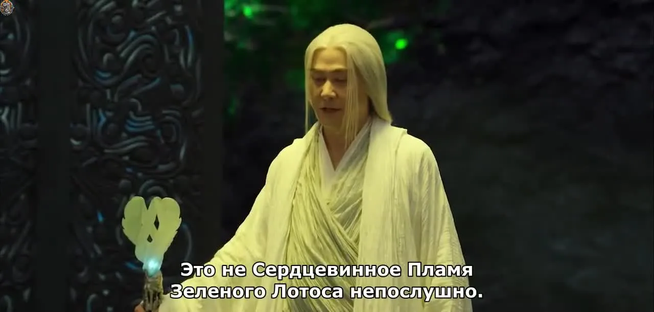 Расколотая битвой синева небес 2 — кадр 4