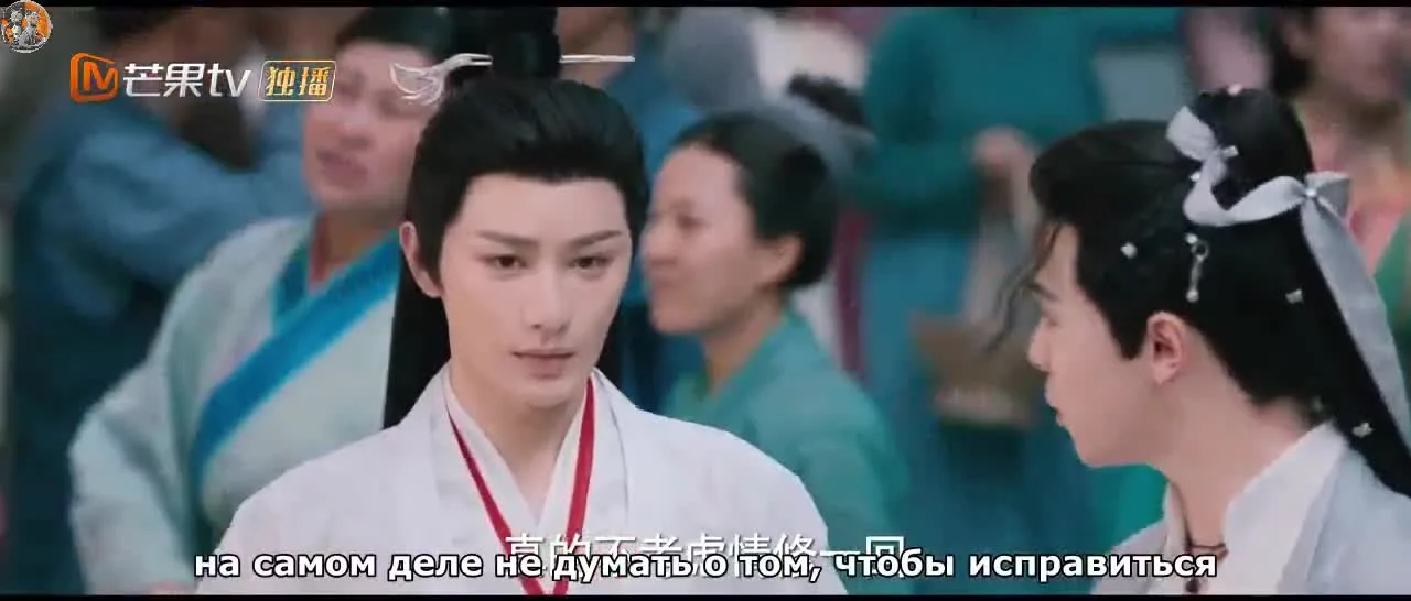 Мой дорогой лис — кадр 4