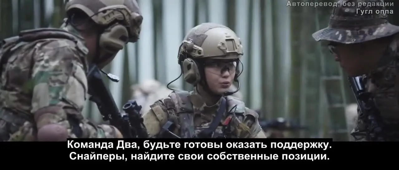 Рыцарь розы — кадр 3