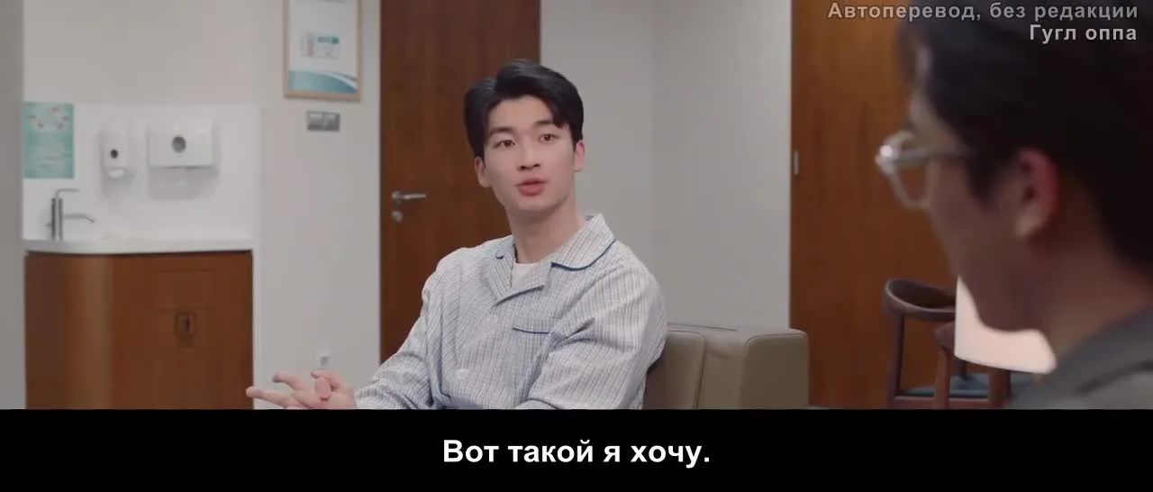 Рыцарь розы — кадр 4