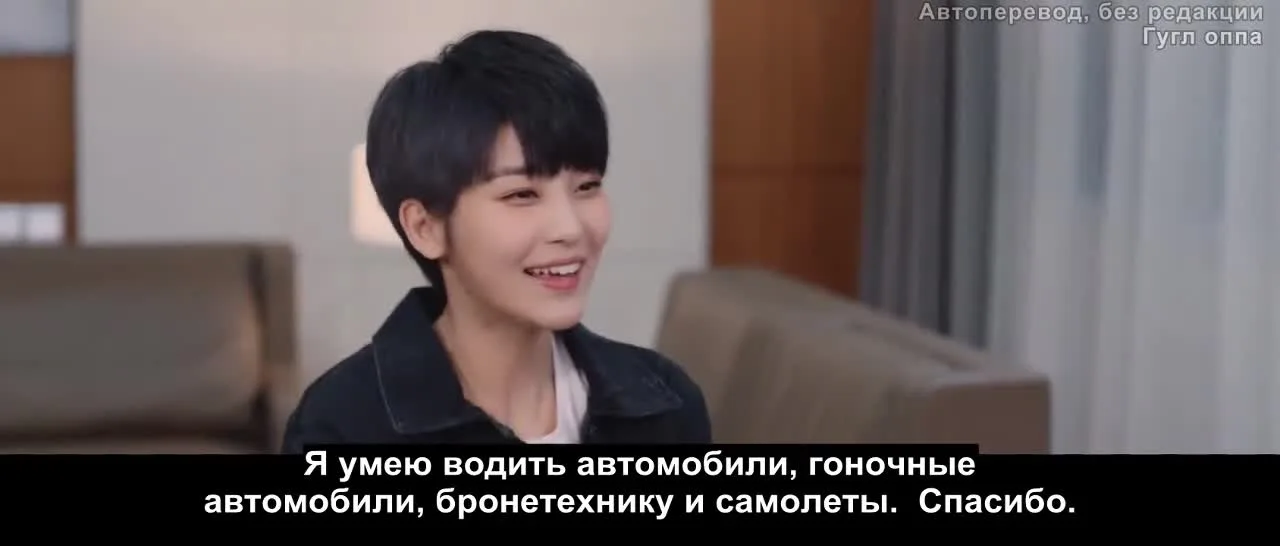 Рыцарь розы — кадр 5