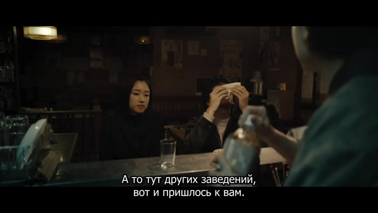 Маршрут необычного такси — кадр 2