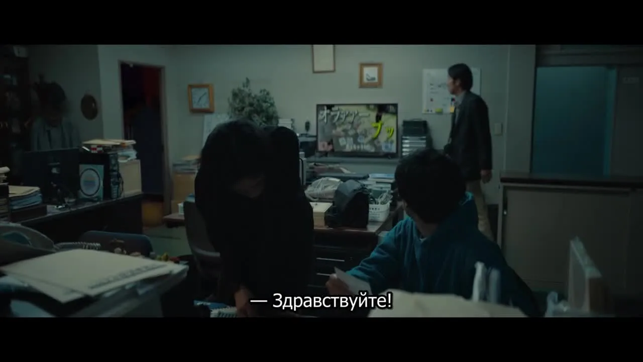 Маршрут необычного такси — кадр 5