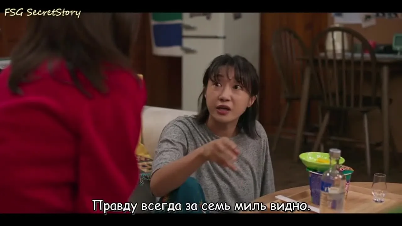 Большой сияющий отель — кадр 2