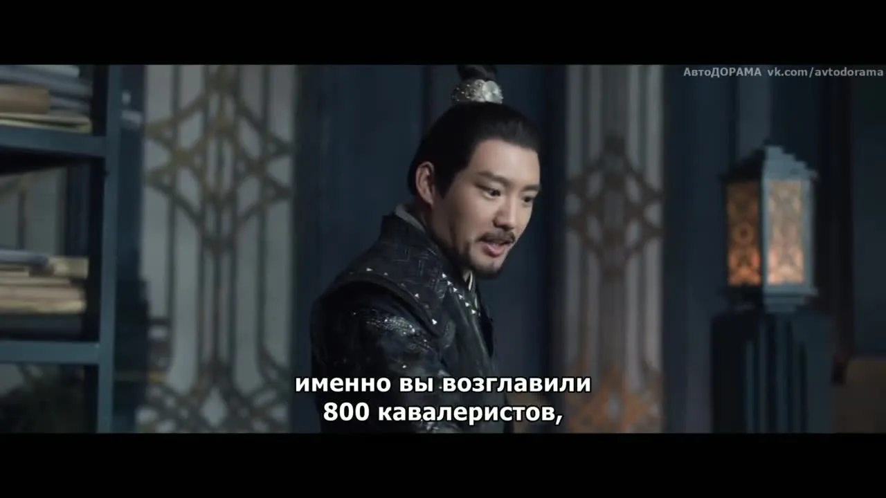 Вечное братство — кадр 4